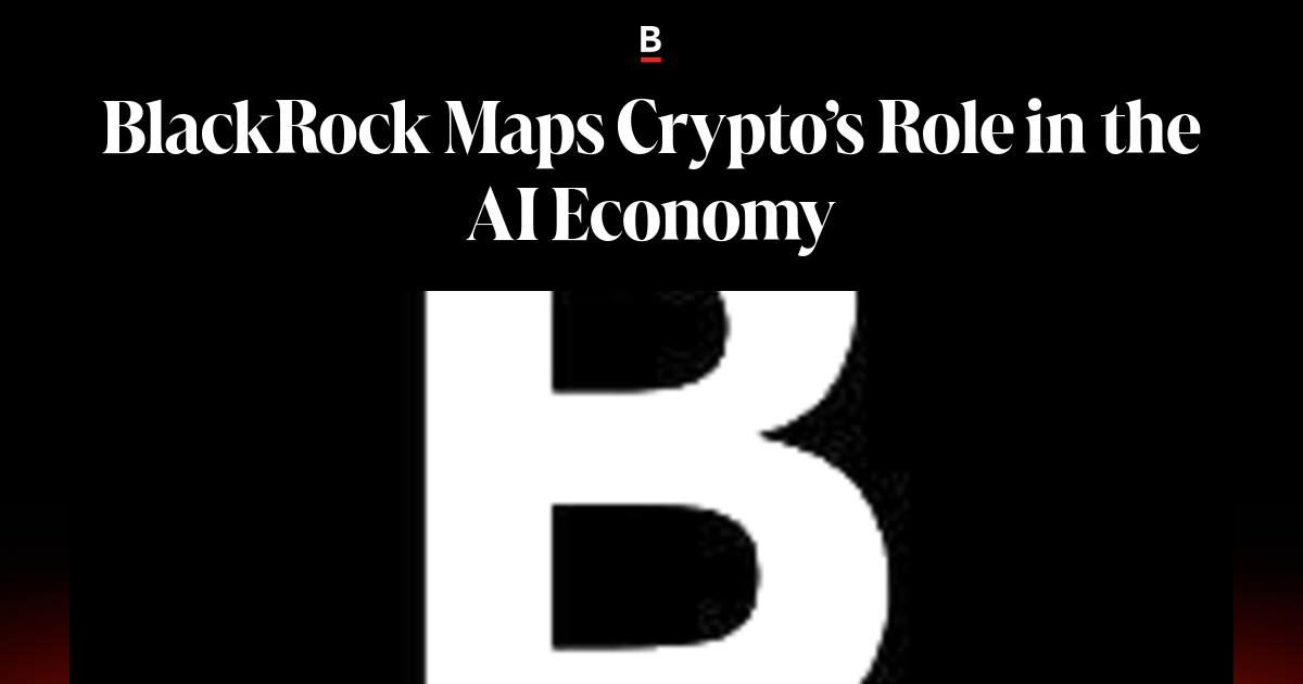 BlackRock описал роль криптовалют в экономике искусственного интеллекта