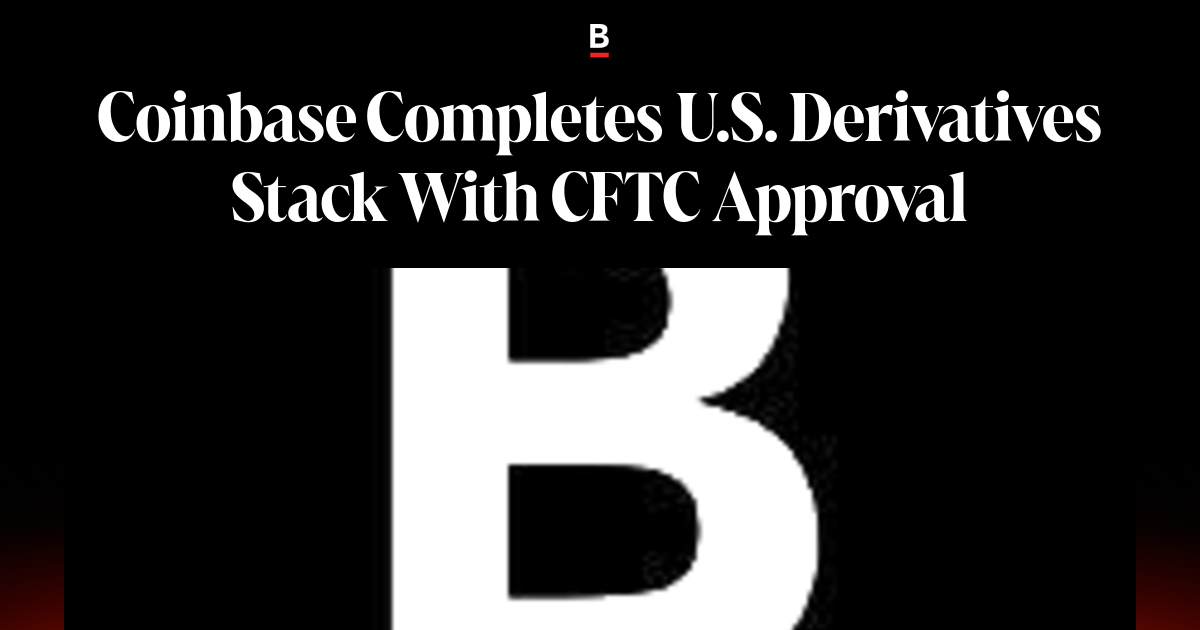 Coinbase получила лицензию CFTC на собственный клиринг деривативов в США