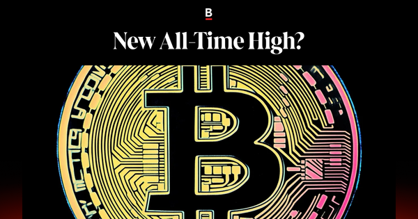 New All-Time High?
