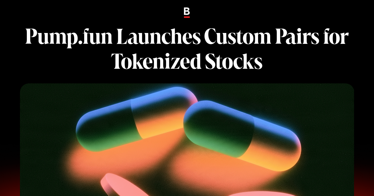 Pump.fun разрешил создавать токены в паре с акциями, золотом и биткоином