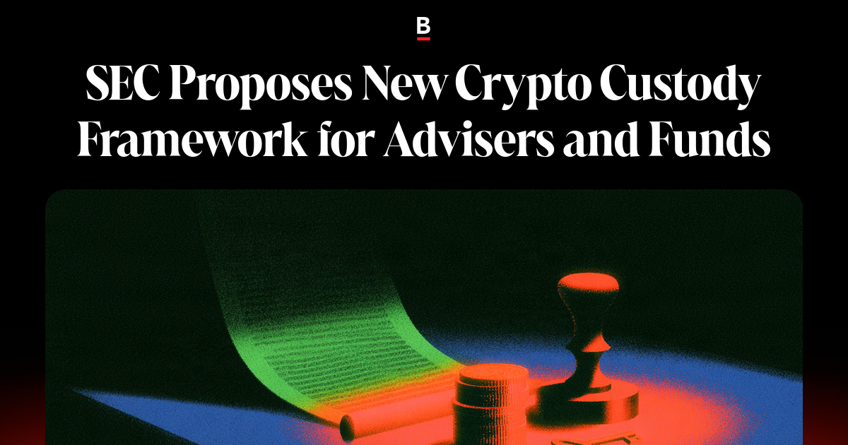 SEC предложила новые правила хранения криптовалют для инвестсоветников и фондов