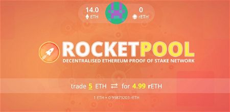 How to mint rETH on Rocket Pool