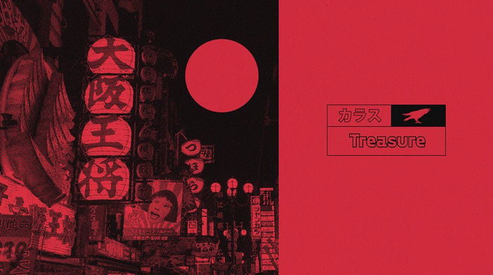 Guía rápida del Tesoro