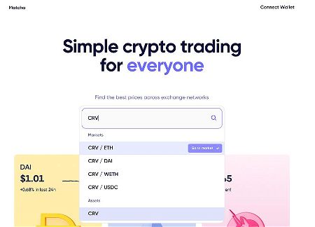 How to swap DeFi tokens with Matcha