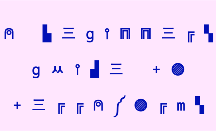 Explicación de Terraforms: ¿El mejor arte Onchain de ETH?