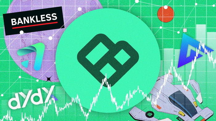 The Perks of Decentralized Perps