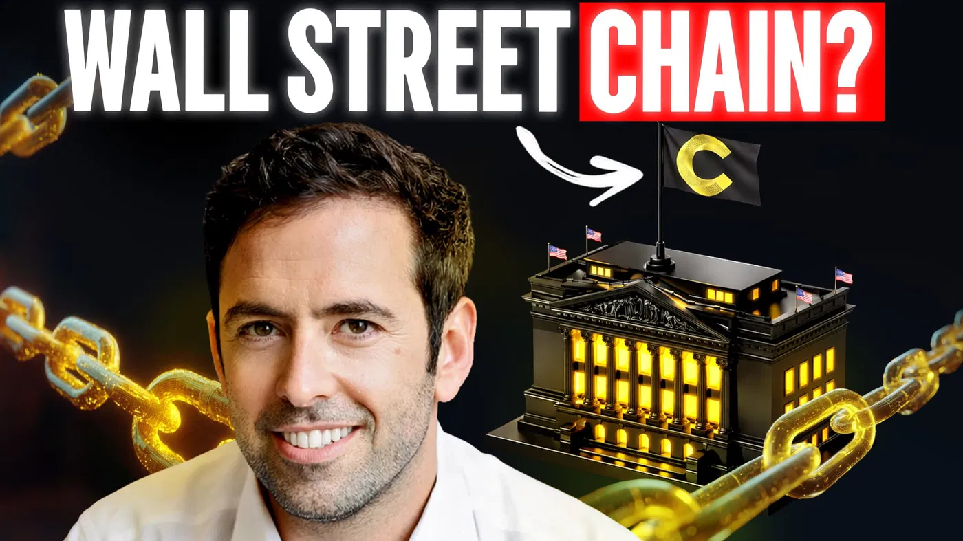 Is Canton Even a Real Blockchain? | Canton Founder Yuval Rooz