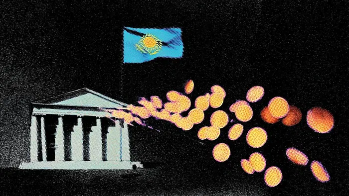 Kazakh Central Bank Opening Reserves to Crypto Assets: Reuters