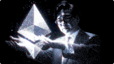 A Tale of Two DATs ($)